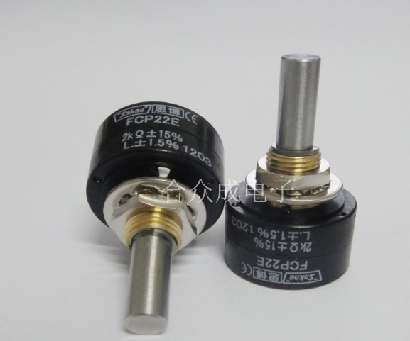 FCP22E