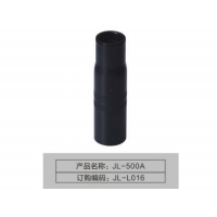 涂層保護(hù)嘴JL-500A  JL-L016鋁