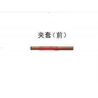 前開口夾套 TSM1K300